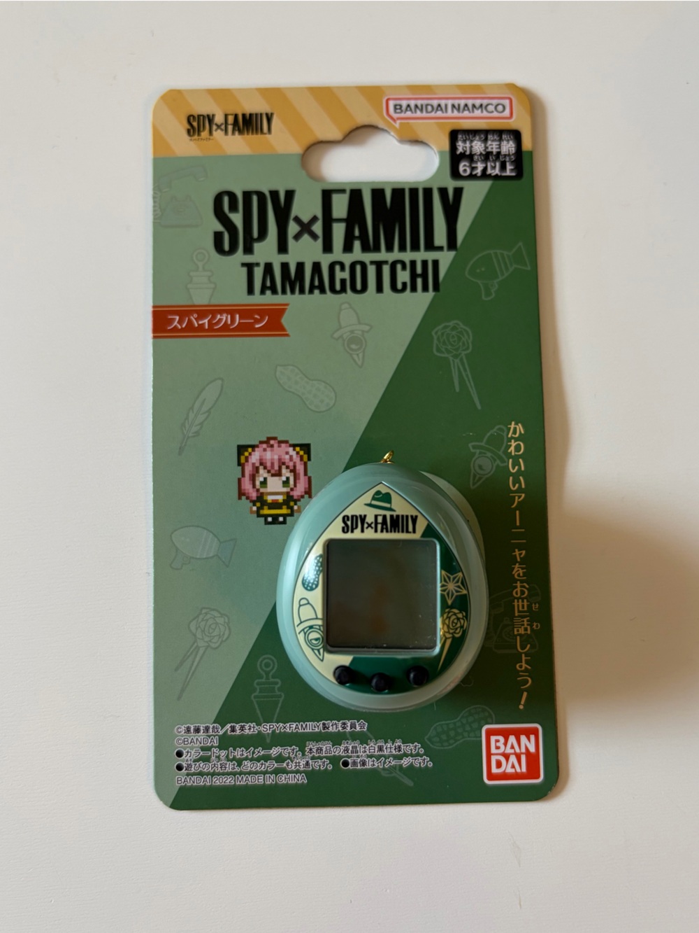 SPY x Family Anyatchi Tamagotchi Nano